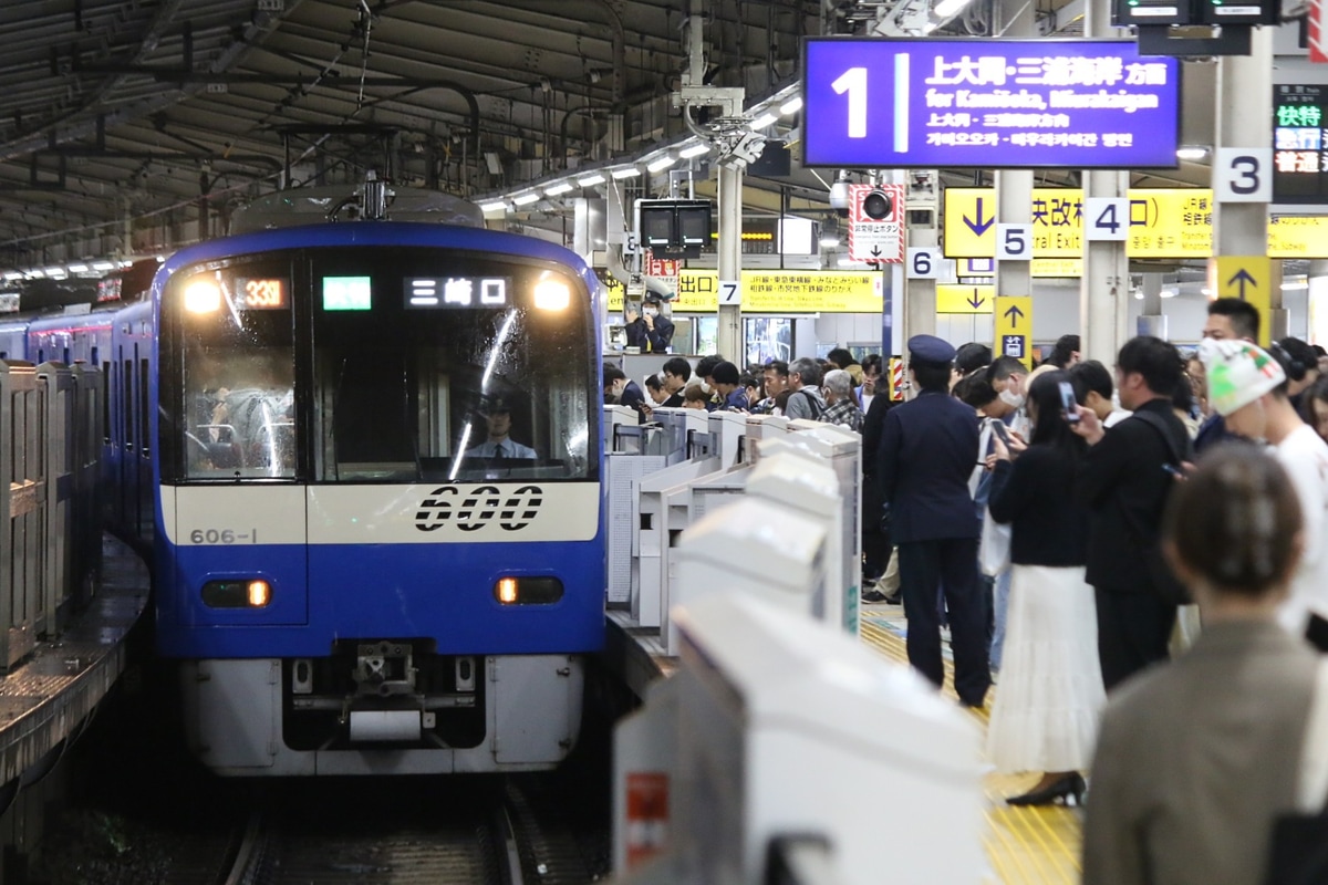 京急電鉄 久里浜検車区 600形 606F