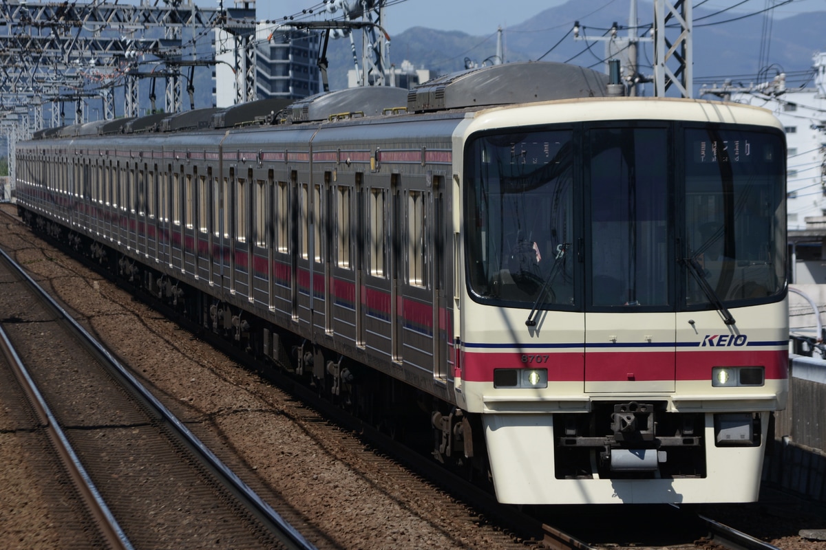 京王電鉄 若葉台検車区 8000系 8707F