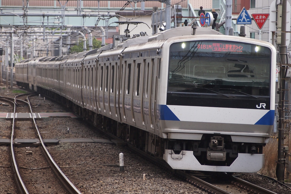 JR東日本 勝田車両センター E531系 カツK453編成