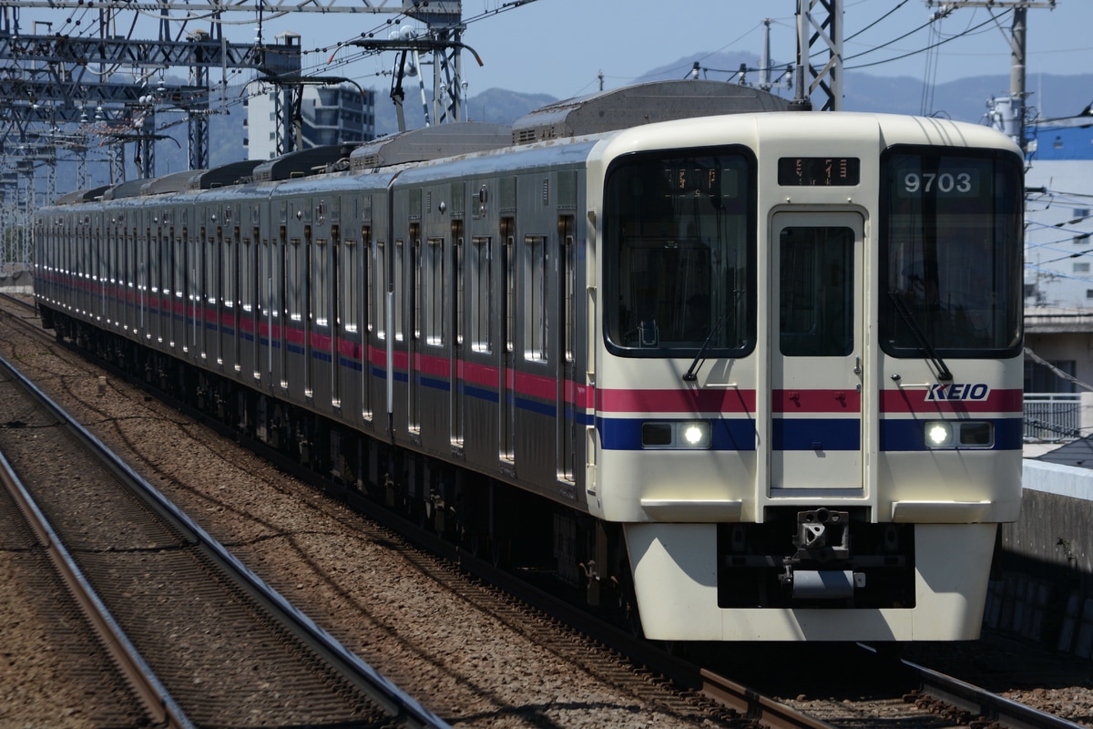京王電鉄 若葉台検車区 9000系 9703F