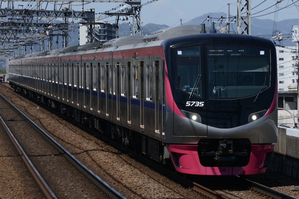 京王電鉄 若葉台検車区 5000系 5735F