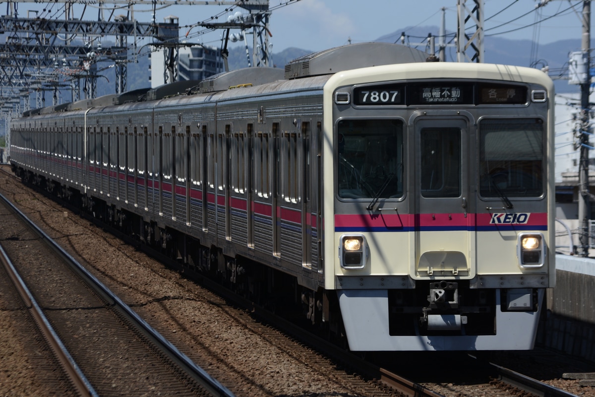 京王電鉄 若葉台検車区 7000系 7807F