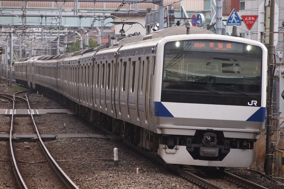 JR東E531系カツK483編成<br class="br-sp" />(カツK483)の写真