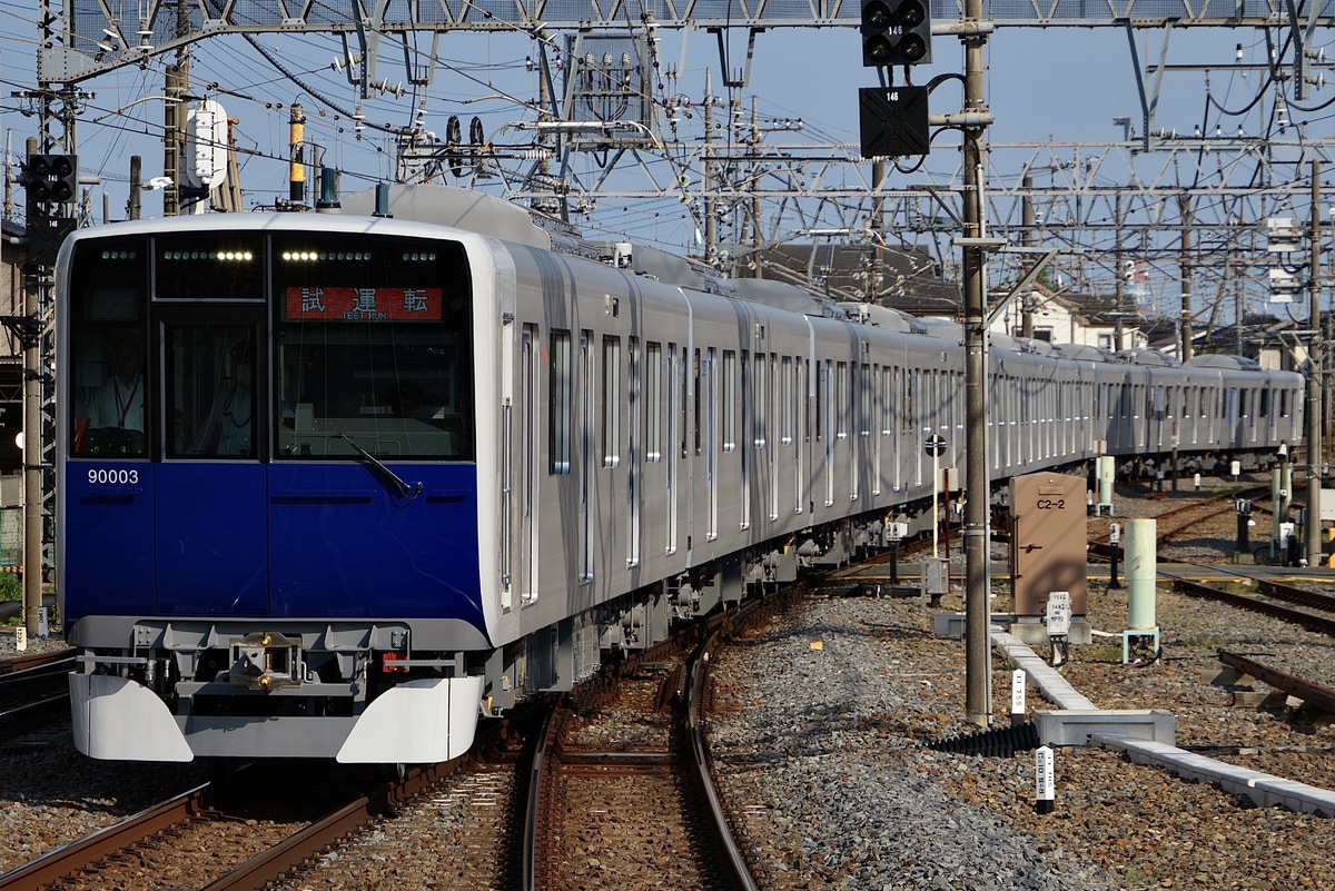 東武鉄道 森林公園検修区 90000系 91003F