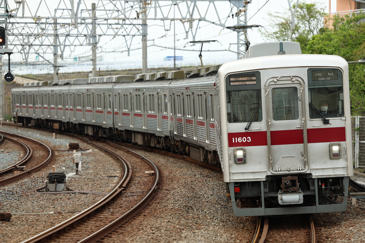 東武鉄道  10000系 11603F