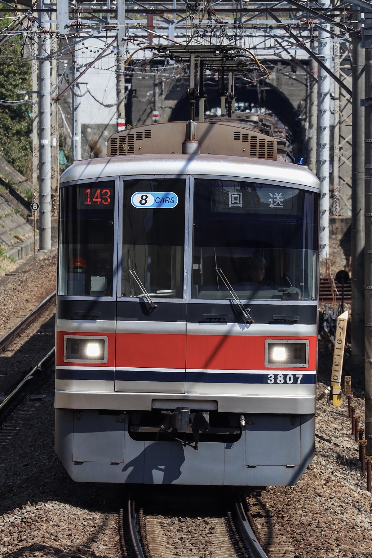 東急電鉄  3000系 3107F