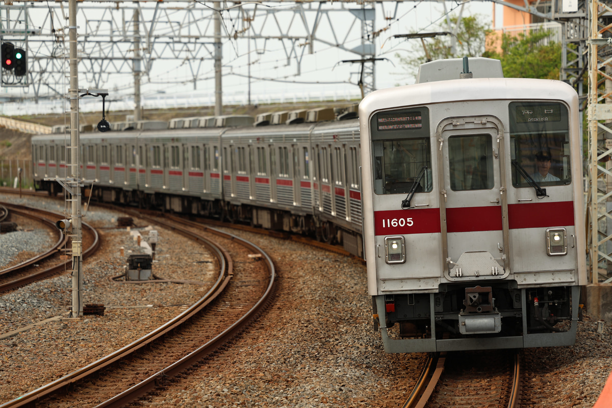 東武鉄道  10000系 11605F