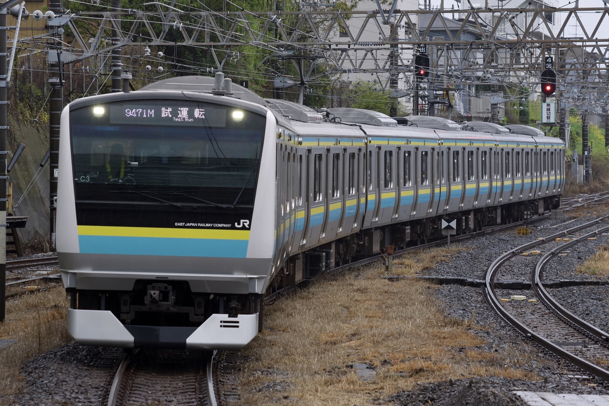 JR東日本 幕張車両センター E233系 マリC3編成