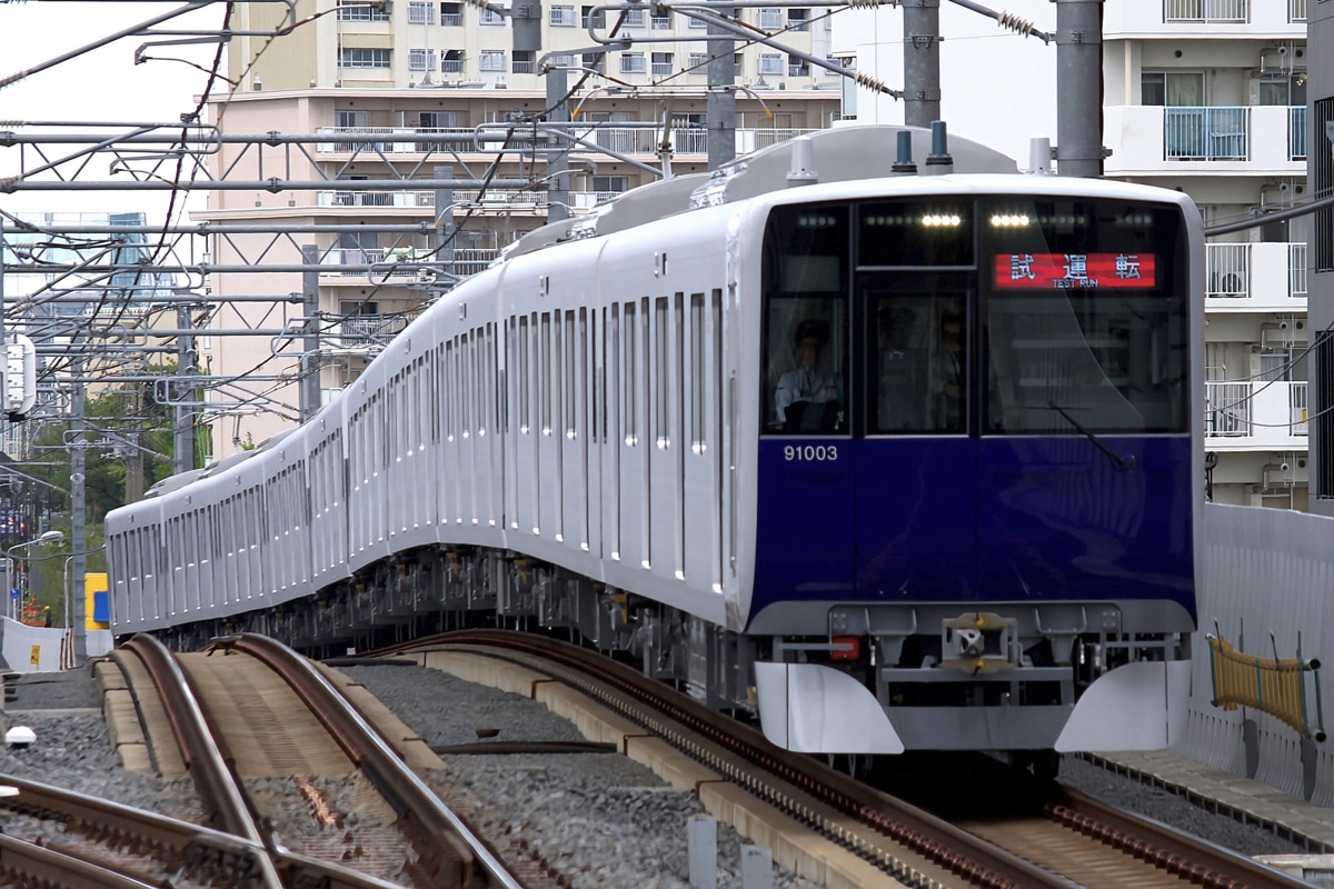 東武鉄道 森林公園検修区 90000系 91003F