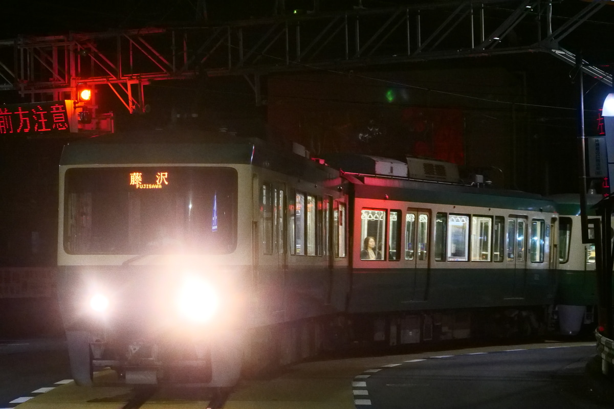 江ノ島電鉄 極楽寺検車区 500形 502F