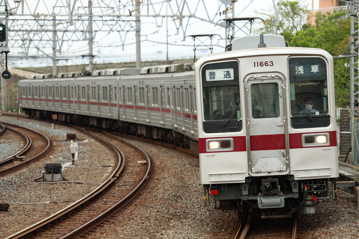 東武鉄道  10030型 11663F