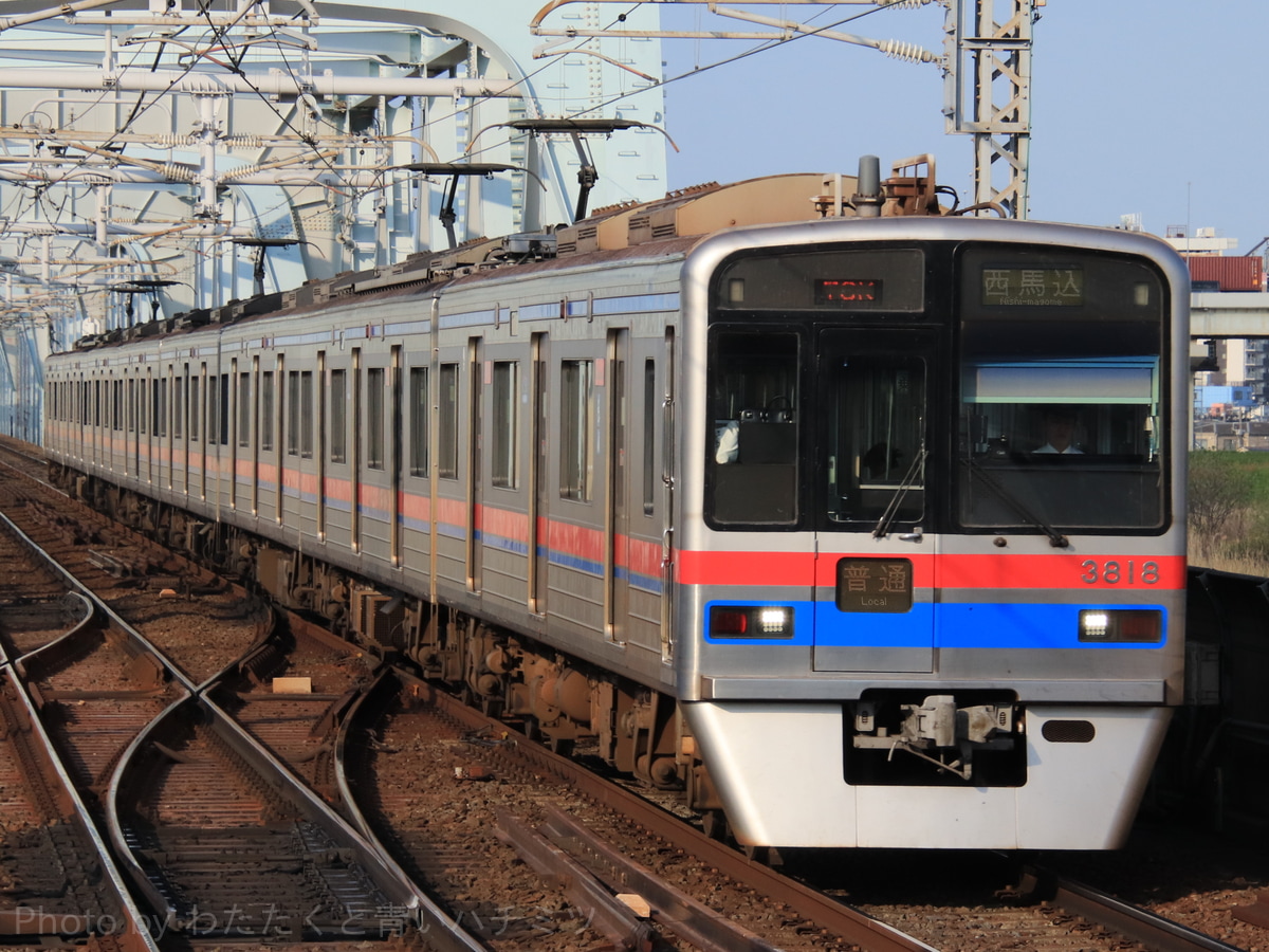 京成電鉄  3700形 3818F