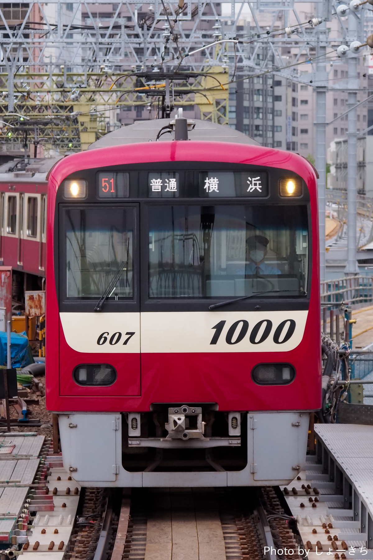 京急電鉄 金沢検車区 1000形 1607編成