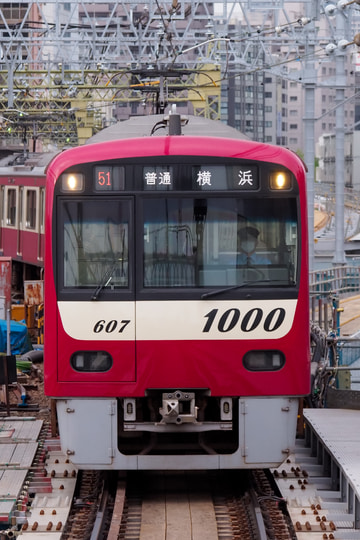 京急電鉄 金沢検車区 1000形 1607編成
