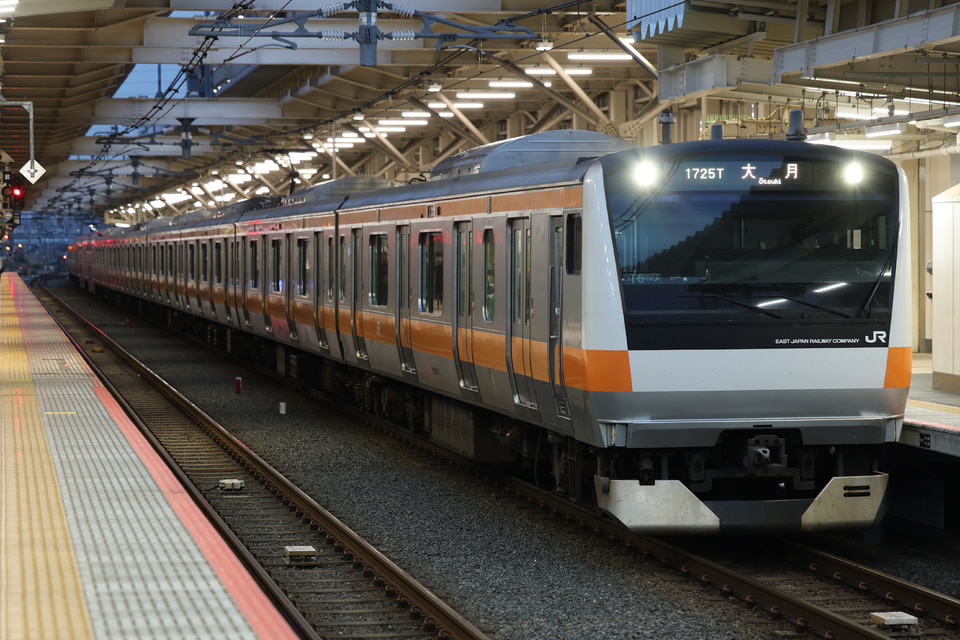 JR東E233系トタT5編成<br class="br-sp" />(T5編成)の写真
