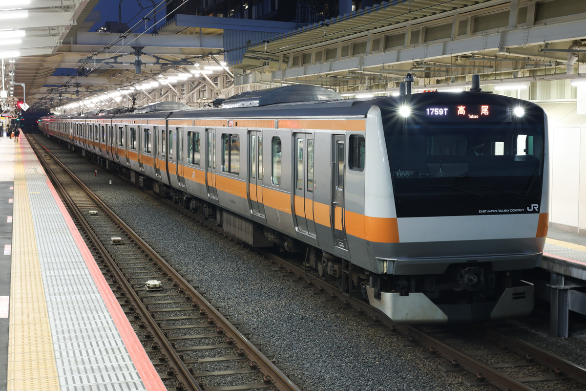 JR東日本 豊田車両センター本区 E233系 トタH58編成