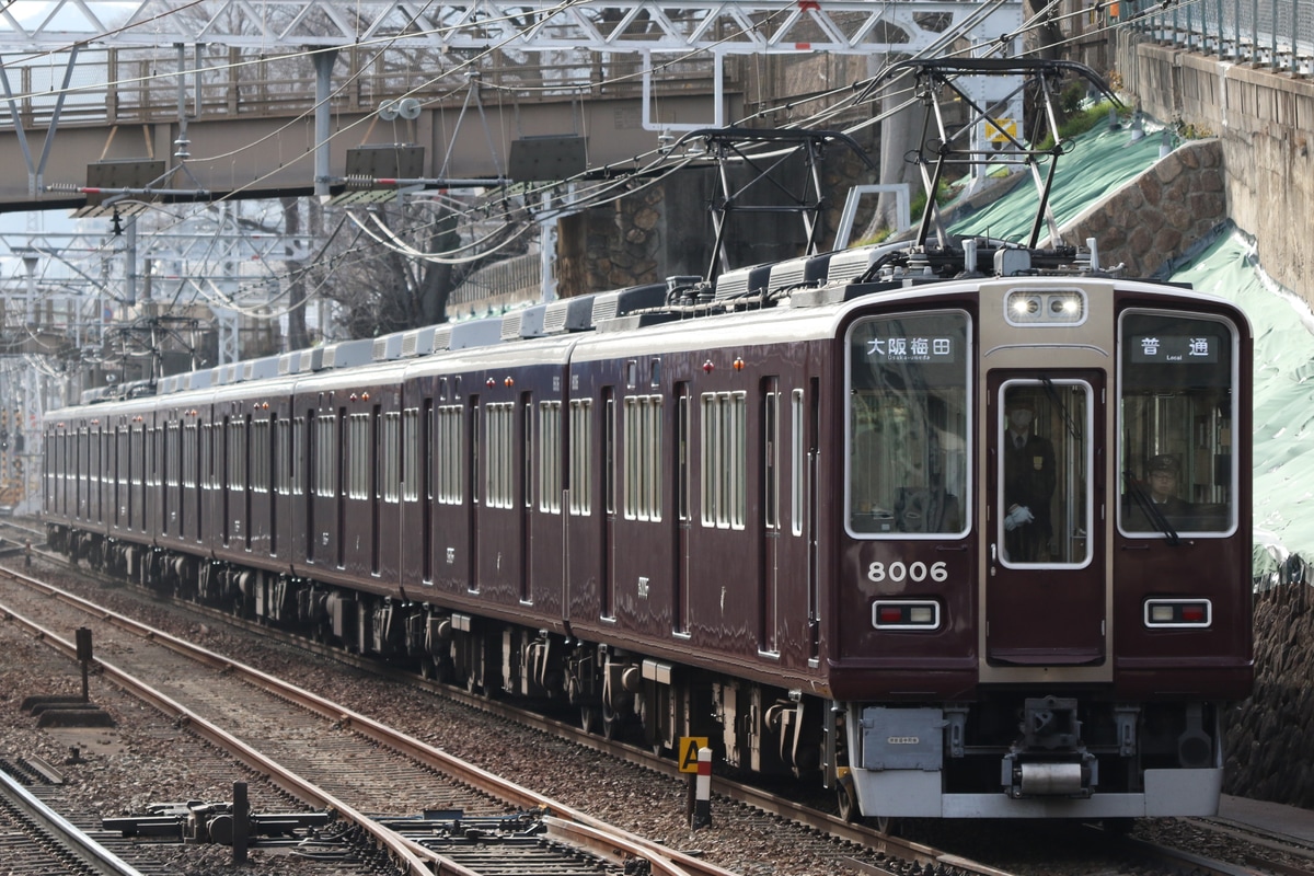 阪急電鉄 西宮車庫 8000系 8006F
