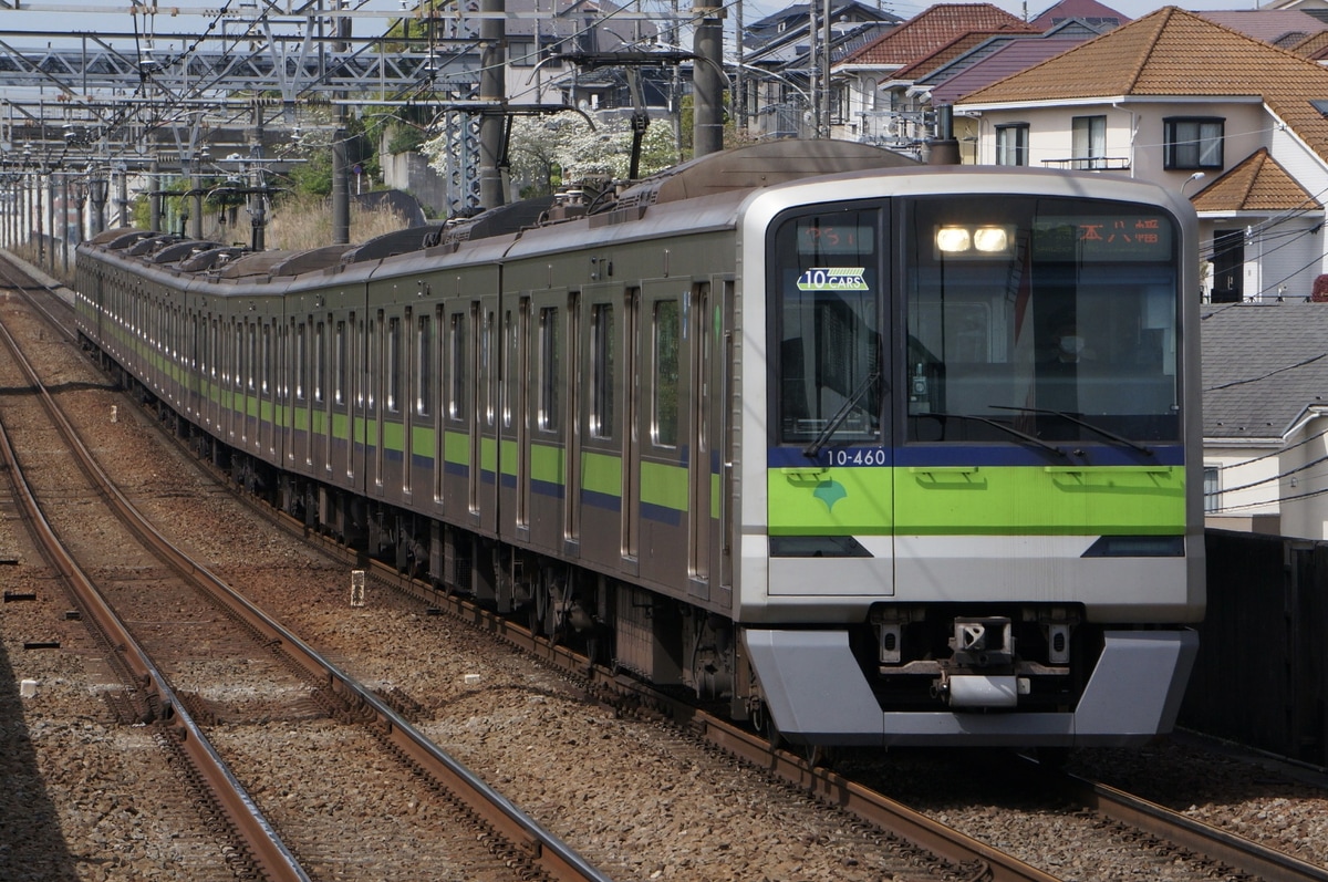 東京都交通局  10-300系 10-460f