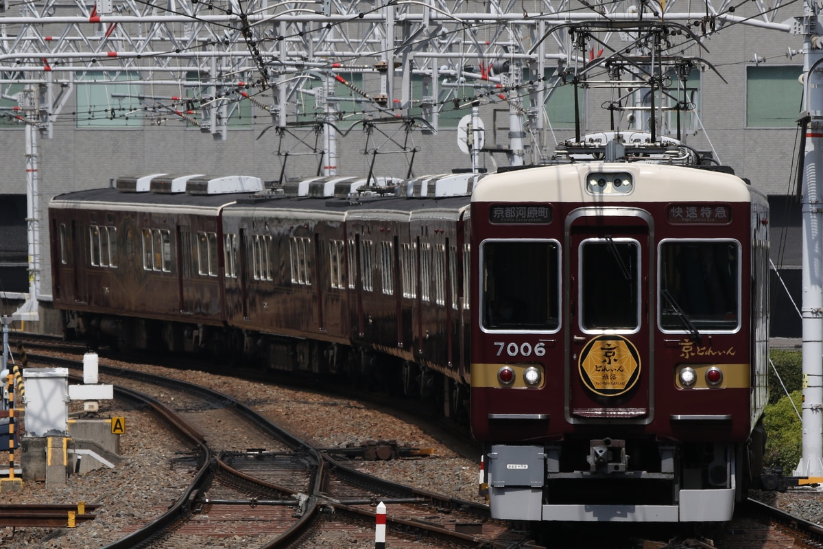 阪急電鉄 正雀車庫 7000系 7006F