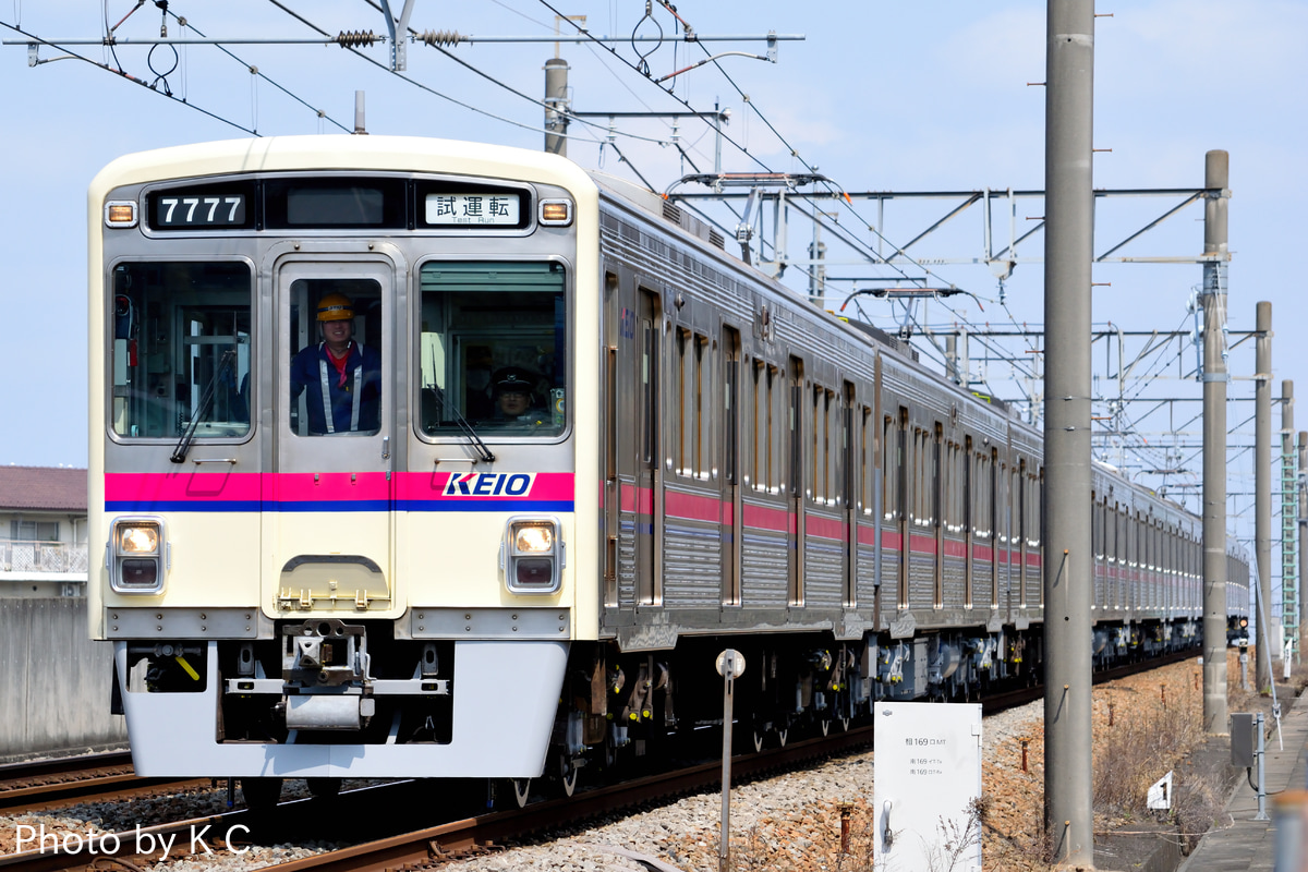 京王電鉄 若葉台検車区 7000系 7727F