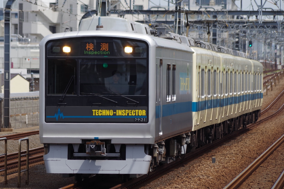 小田急電鉄 喜多見検車区 クヤ31形 クヤ31