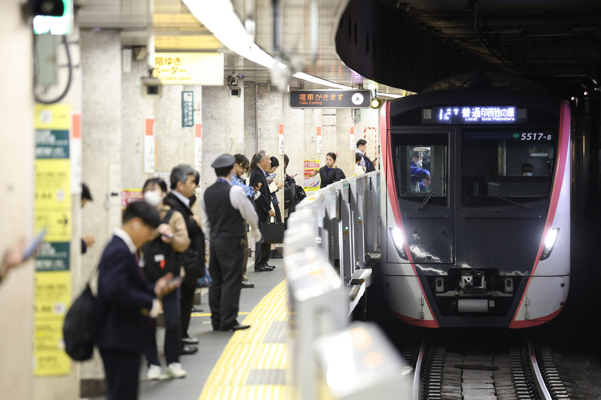 東京都交通局  5500形 5517F