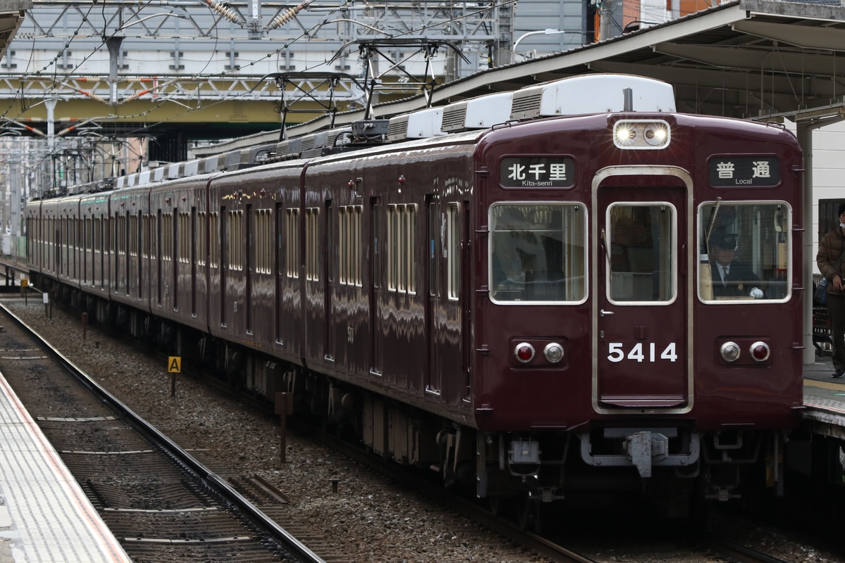 阪急電鉄 正雀車庫 5300系 5313F