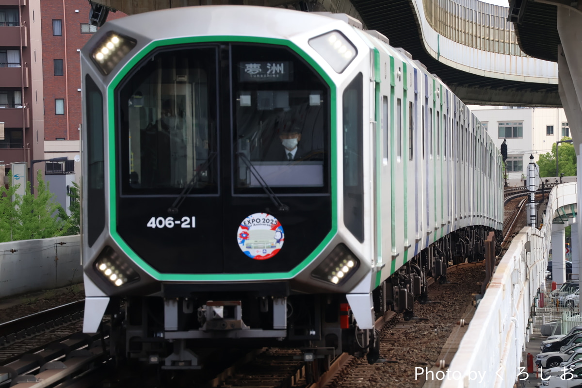 大阪市高速電気軌道 森之宮検車場 400系 406-21F