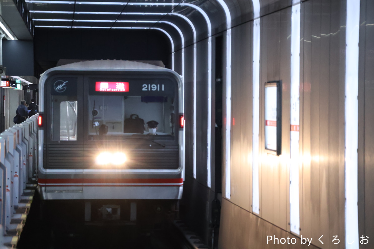 大阪市高速電気軌道 中百舌鳥検車場 21系 21611F