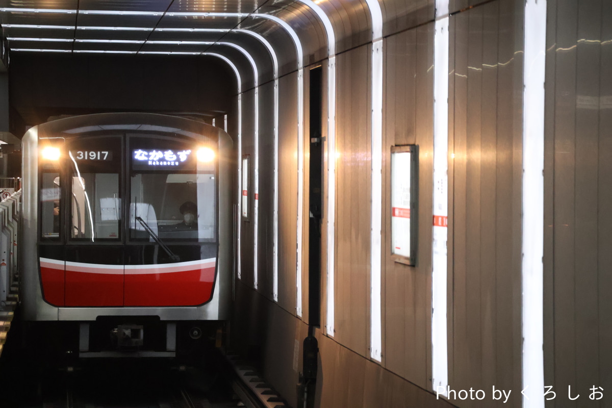 大阪市高速電気軌道 中百舌鳥検車場 30000系 31617F