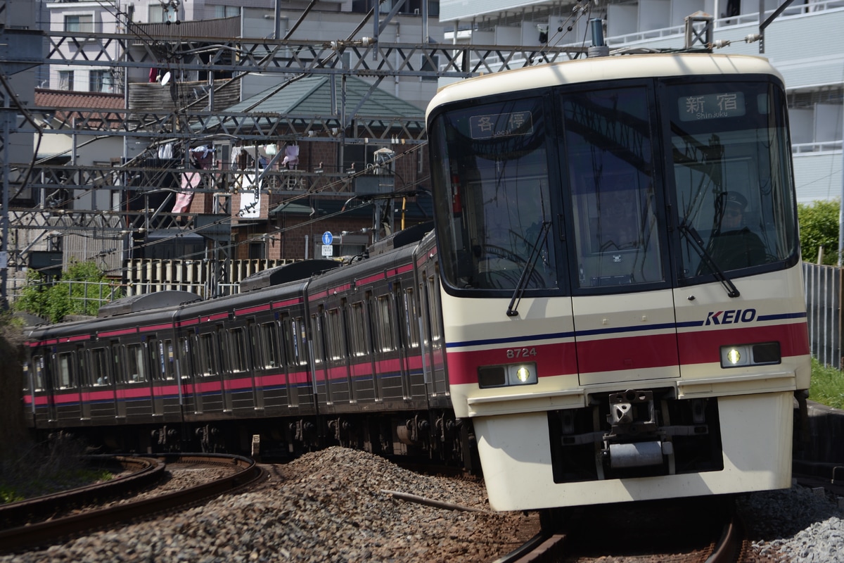 京王電鉄 若葉台検車区 8000系 8724F