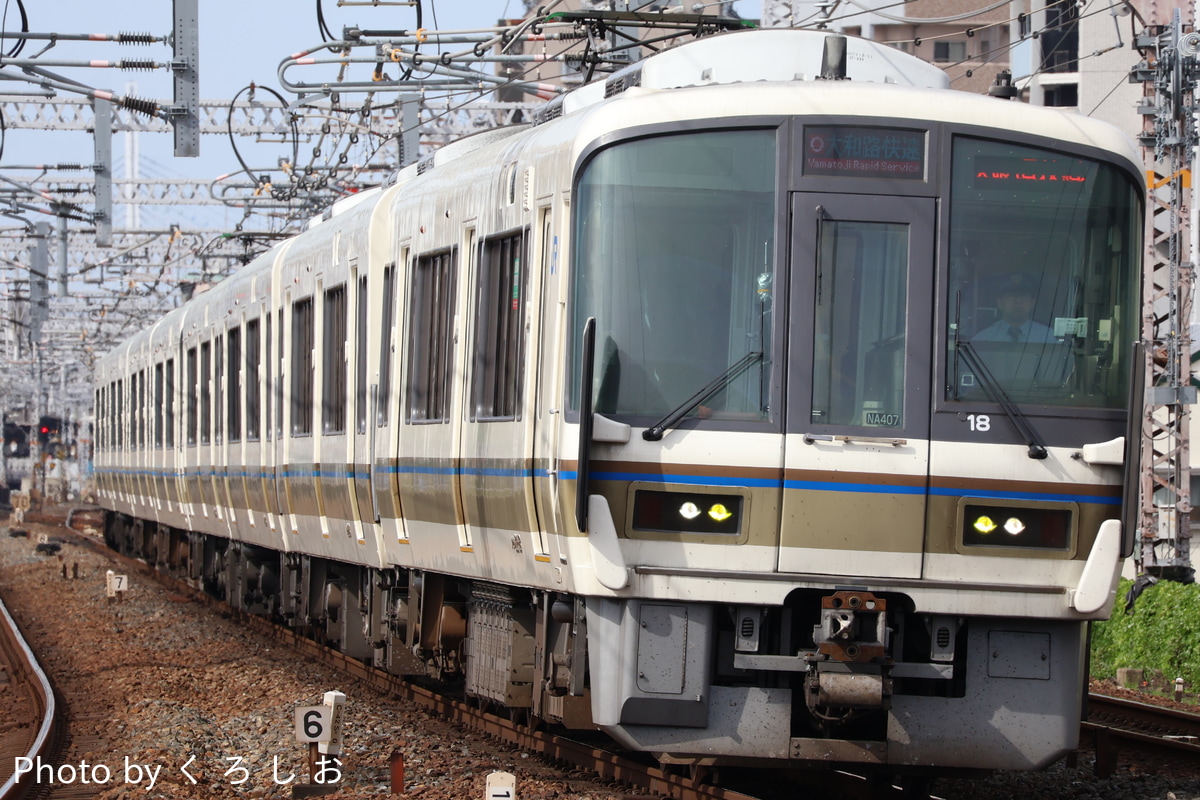 JR西日本 吹田総合車両所奈良支所 221系 NA407編成