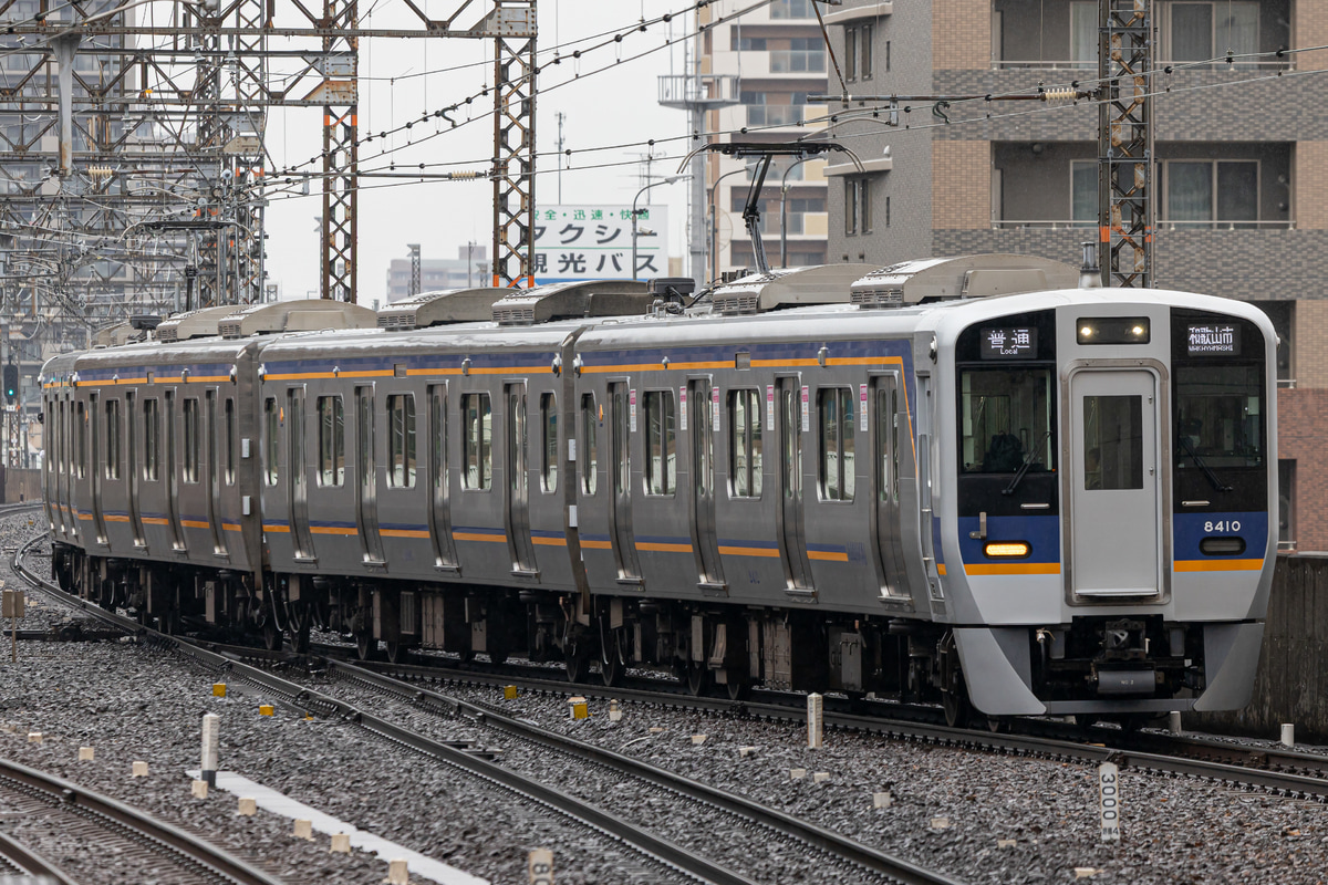 南海電気鉄道  8300系 8310F