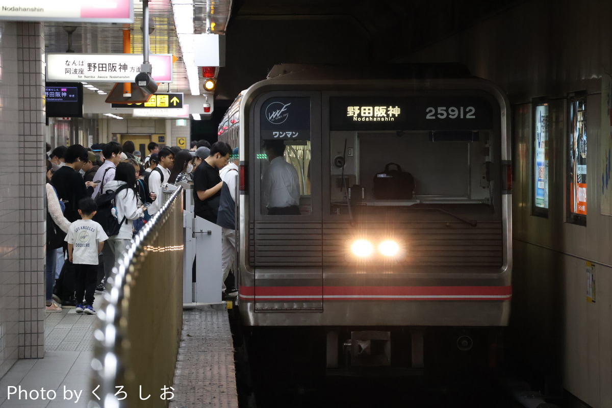 大阪市高速電気軌道 森之宮検車場 25系 25612F