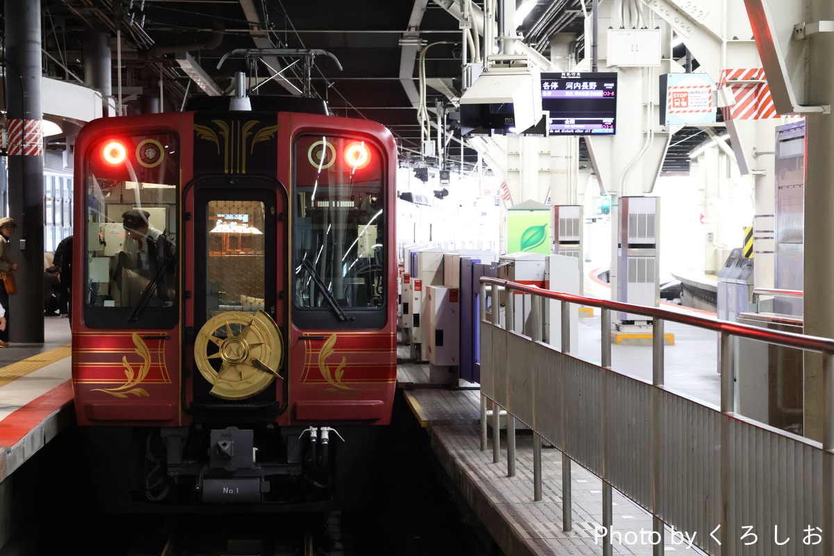 南海電気鉄道 小原田検車区 2000系 2001F