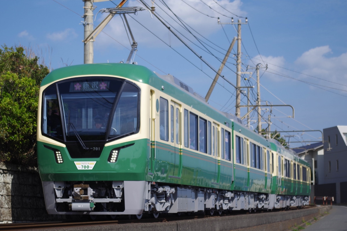 江ノ島電鉄 極楽寺検車区 700形 701-751号車