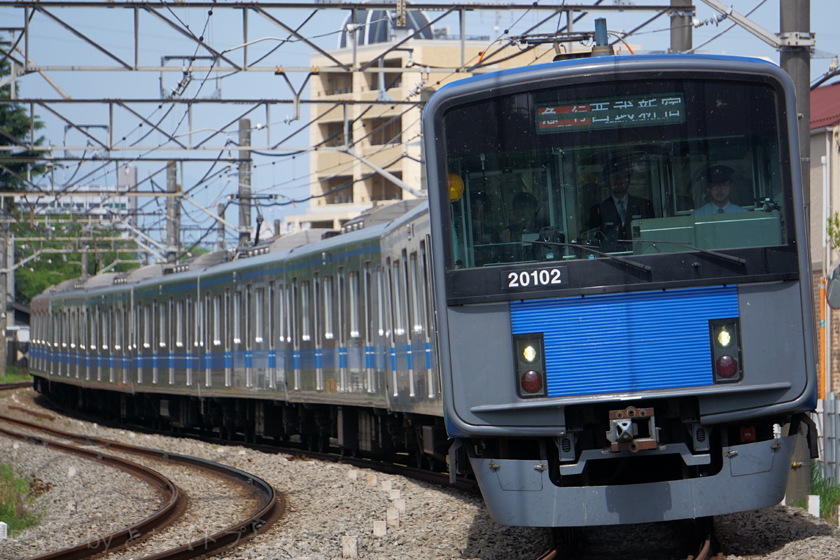 西武鉄道  20000系 20102F