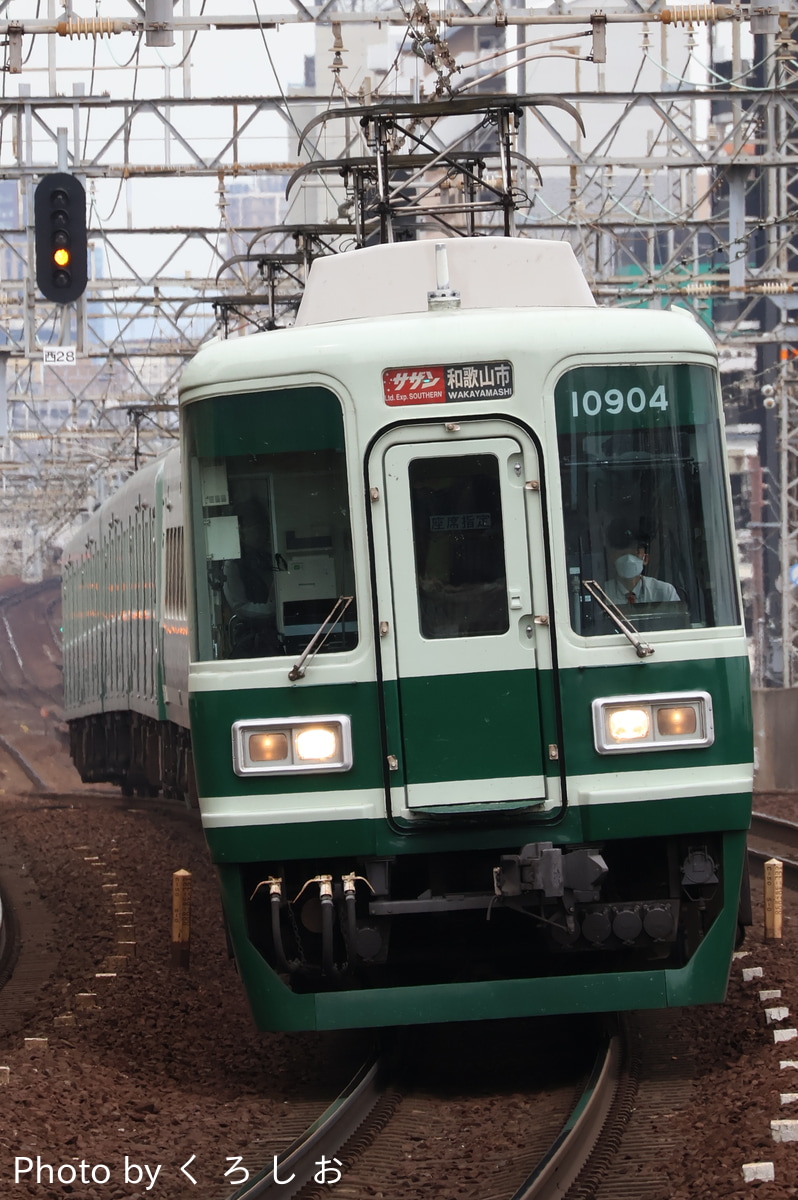 南海電気鉄道 住ノ江検車区 10000系 10004F