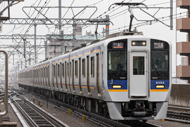 byKoshiTomo