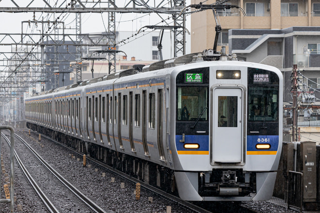 byKoshiTomo