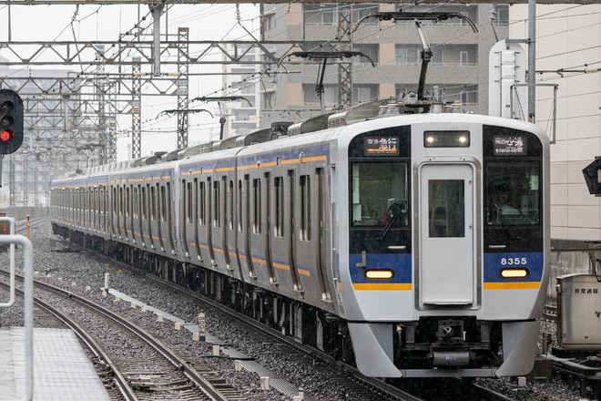 byKoshiTomo