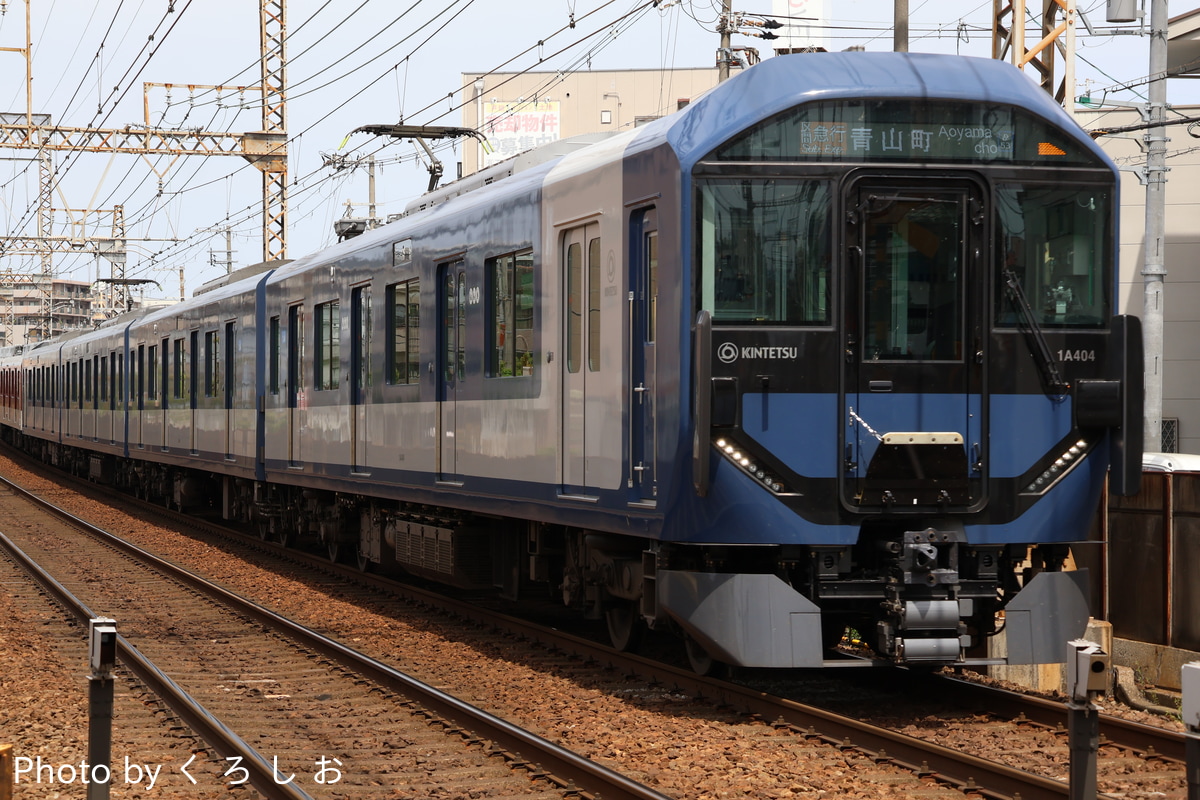 近畿日本鉄道 明星検車区 1A系 1A04