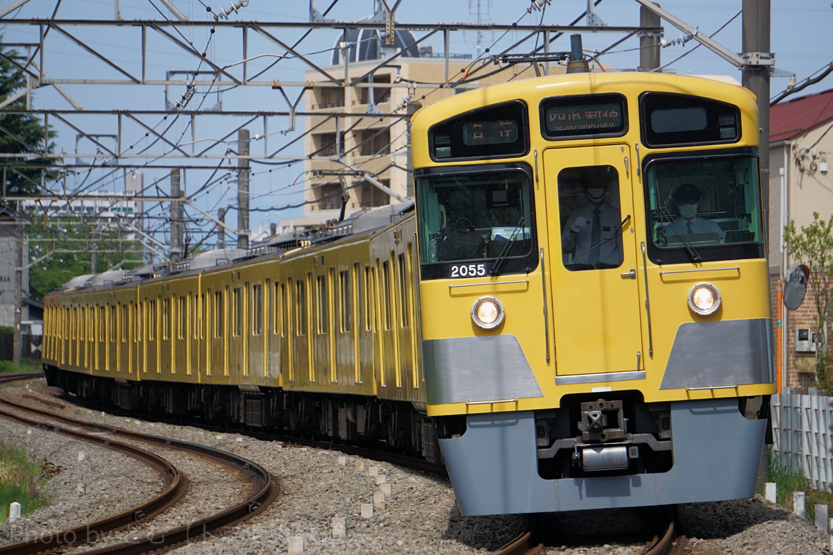 西武鉄道  2000系 2055F
