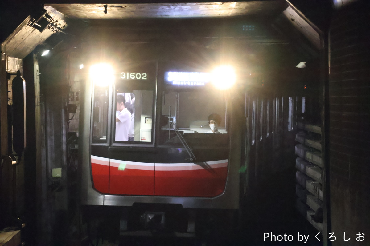 大阪市高速電気軌道 中百舌鳥検車場 30000系 31602F