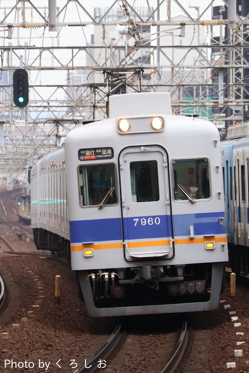 南海電気鉄道 住ノ江検車区 7100系 7159F