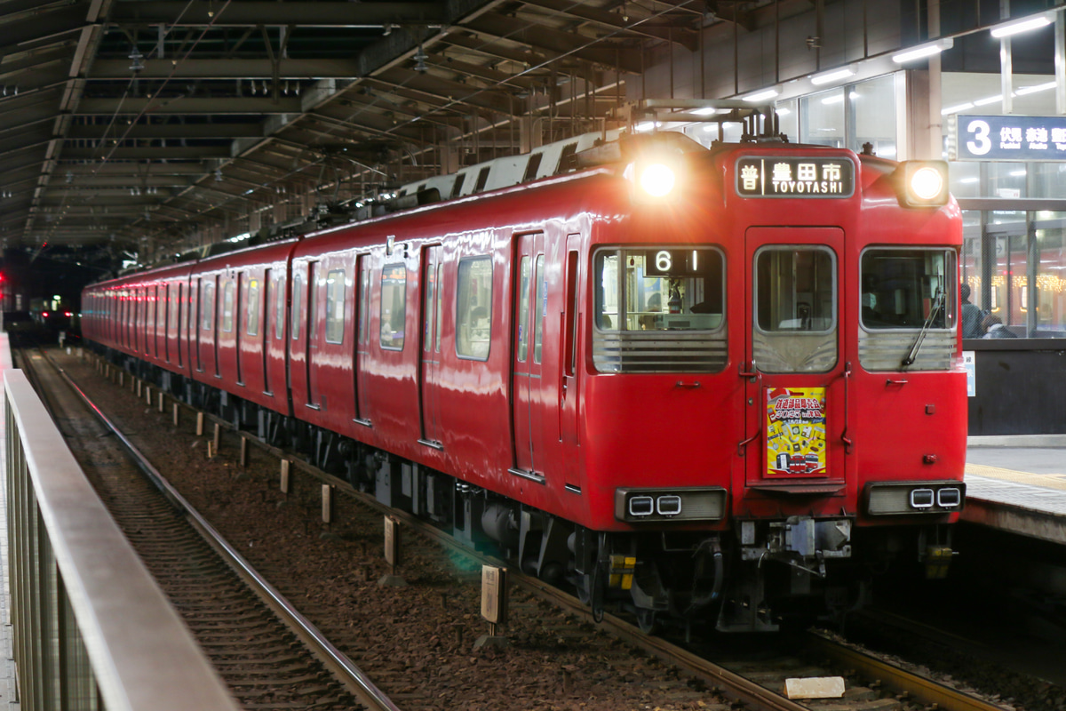 名古屋鉄道 猿投検車区 100系 111F