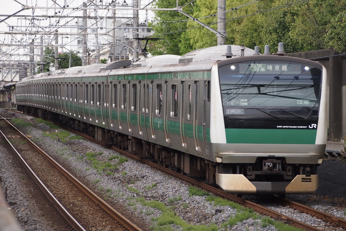 JR東日本 川越車両センター E233系 ハエ116編成