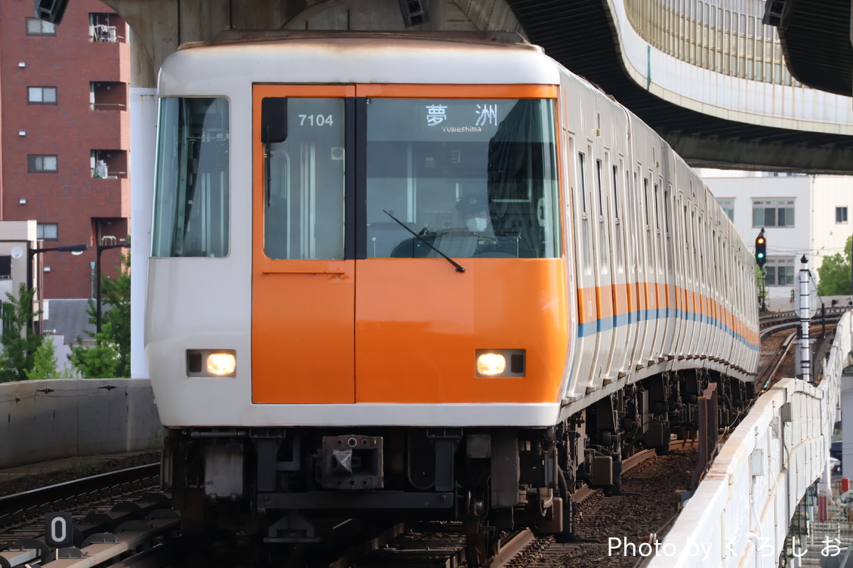 近畿日本鉄道 東生駒車庫 7000系 HL04