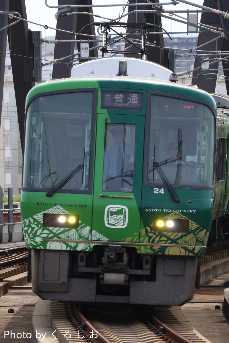 JR西日本 吹田総合車両所奈良支所 221系 NC604編成