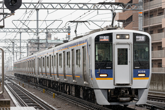byKoshiTomo
